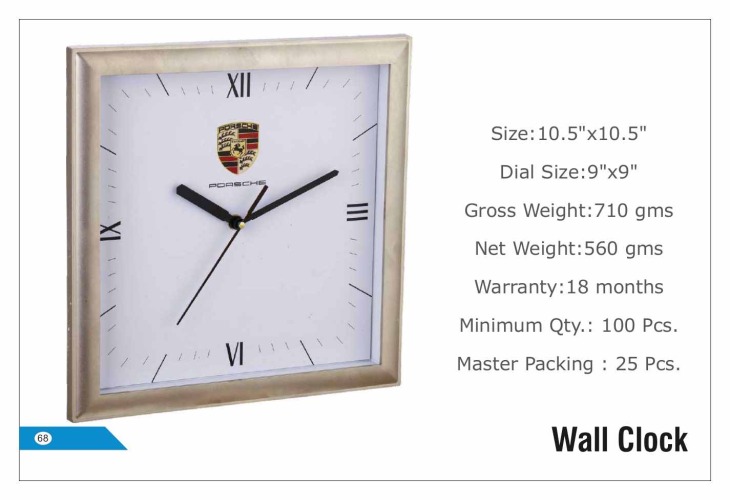 Porsche Wall Clock 68