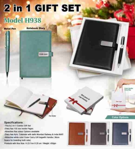 2 in 1 Gift Set H 938