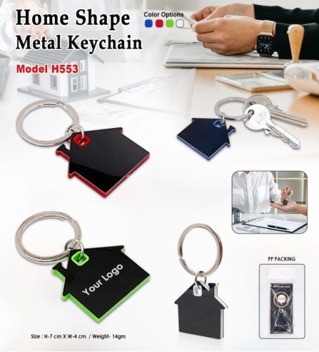 Home Shape Metal Keychain H553