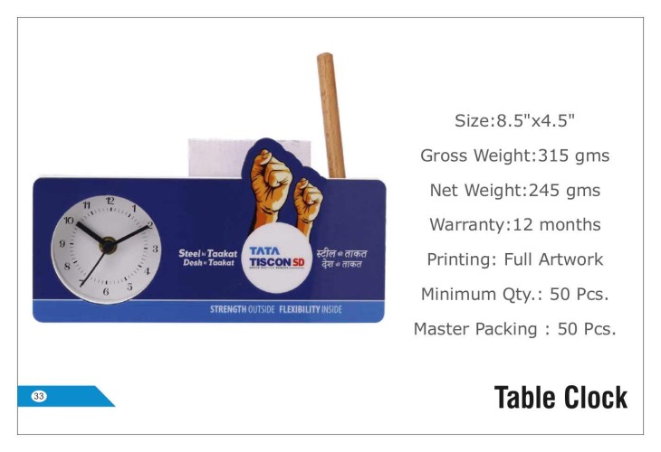 Tata Tiscon Sd Table Clocks 33