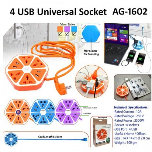 4 USB Universal Socket AG 1602