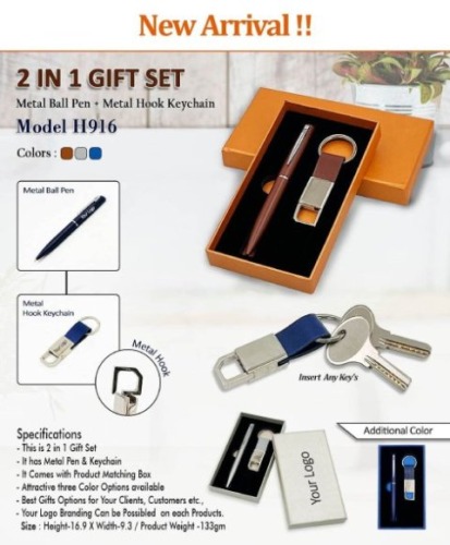 2 in 1 Gift Set H 916