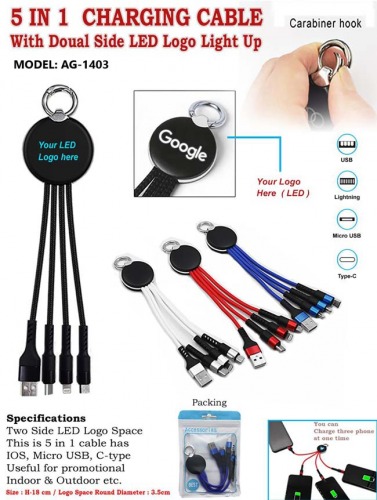5 in 1 Charging Cable AG 1403