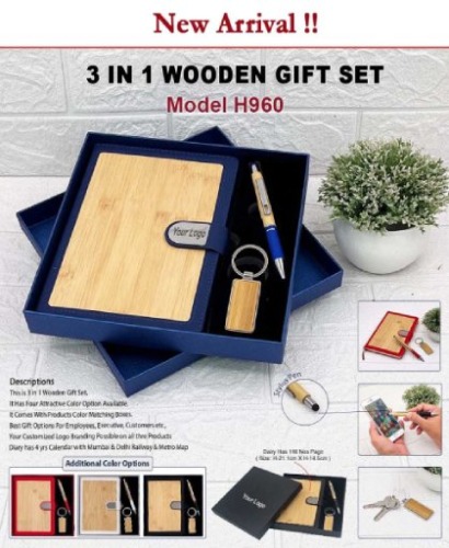 3 in 1 Wooden Gift Set H 960