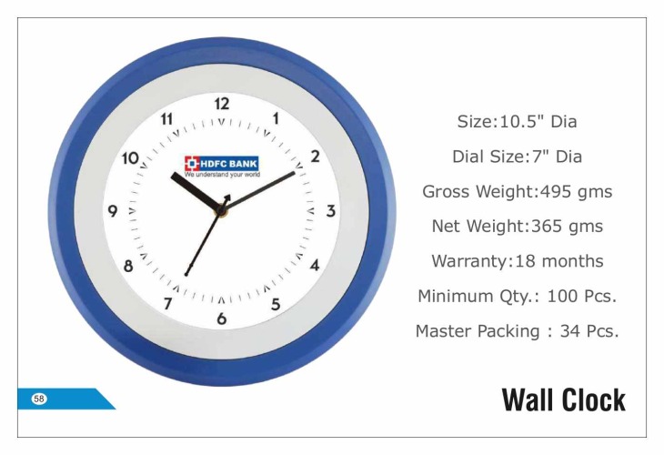Hdfc Bank Wall Clock 58
