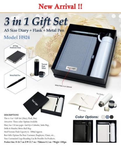 3 in 1 Gift Set H 924