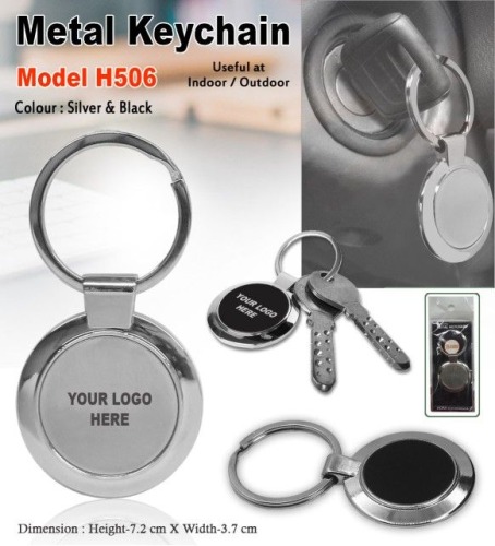 Metal Keychain H506
