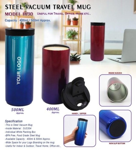Steel Vacuum Travel Mug H730