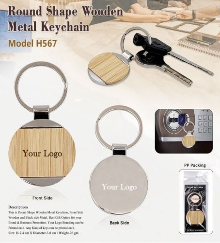 Round Shape Wooden Metal Keychain H567