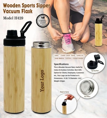Wooden Sports Vacuum Flask H429