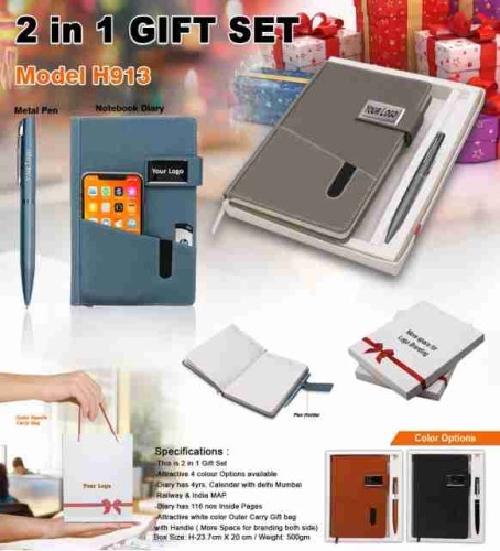 2 In 1 Gift set H 913