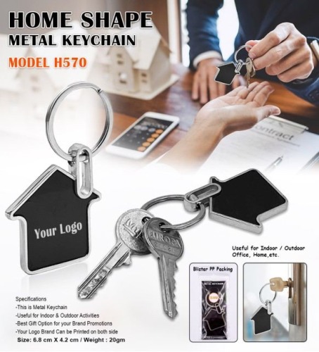 Home Shape Metal Keychain H570