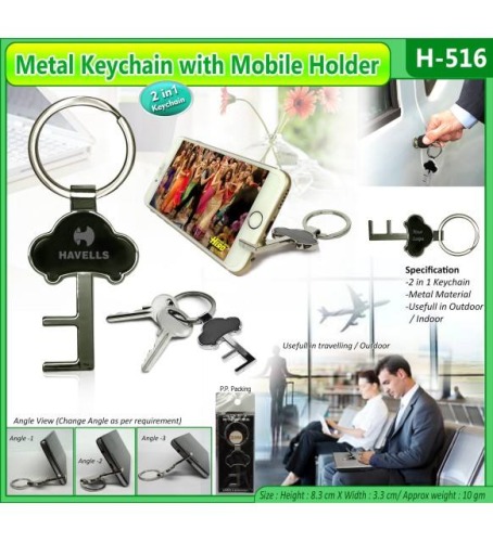 Metal Keychain With Mobile Holder H-516