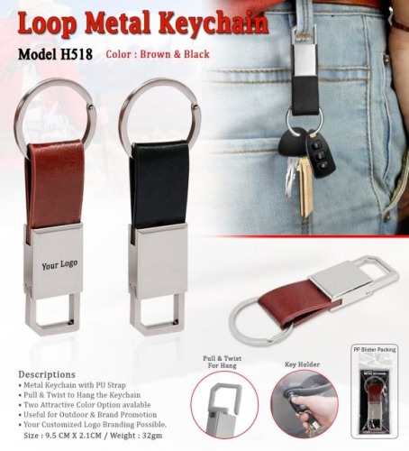 Loop Metal Keychain H518