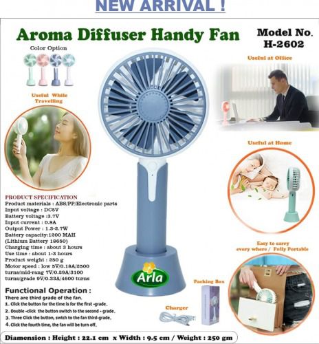 Aroma Diffuser Handy Fan  AG 2602