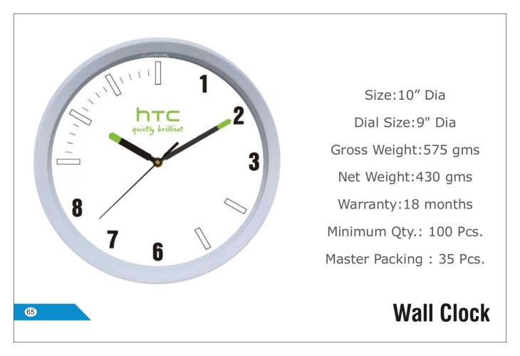 Htc Wall Clock 65
