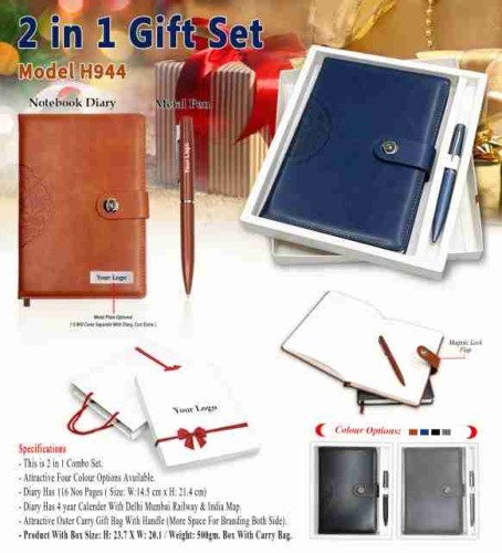 2 In 1 Gift Set H 944
