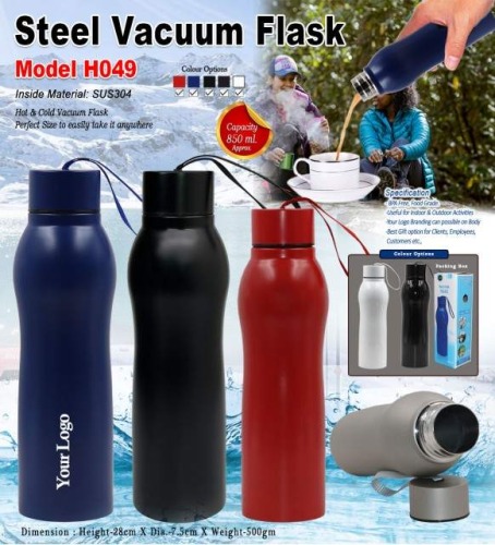Steel Vacuum Flask H049