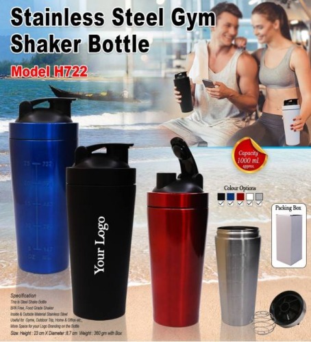 Stainless Steel Gym Shaker Bottle H722