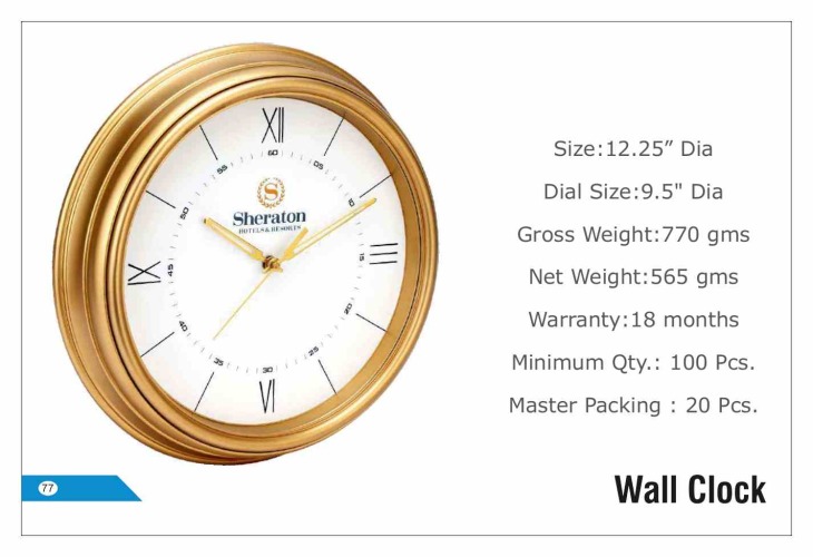 Sheraton Wall Clock 77