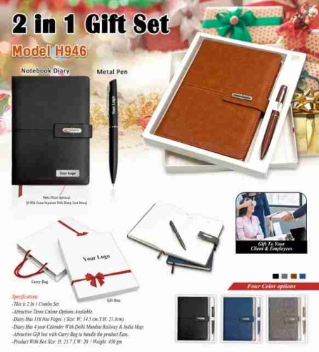 2 In 1 Gift Set H 946