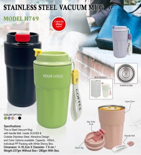 Stainless Steel Vacuum Mug H749