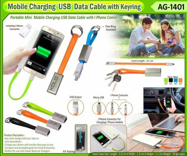Mobile Charging USB Data Cable with Keyring AG-1401