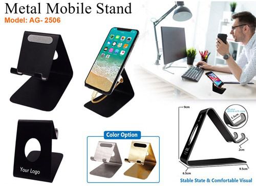 Metal Mobile Stand AG-2506