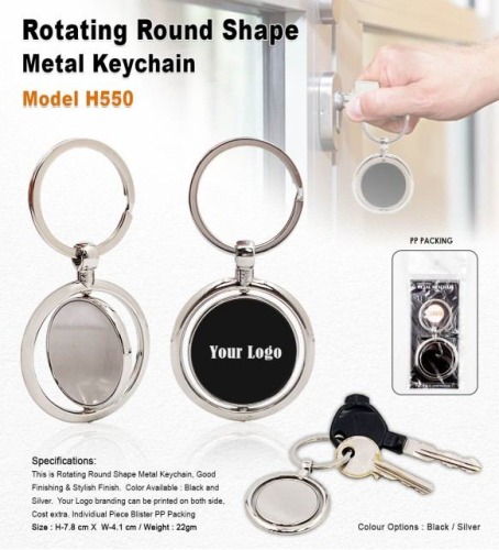 Rotating Round Shape Metal Keychain H550
