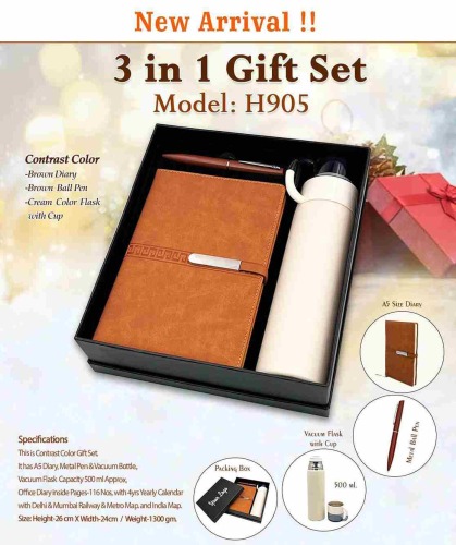 3 in 1 Gift set H 905