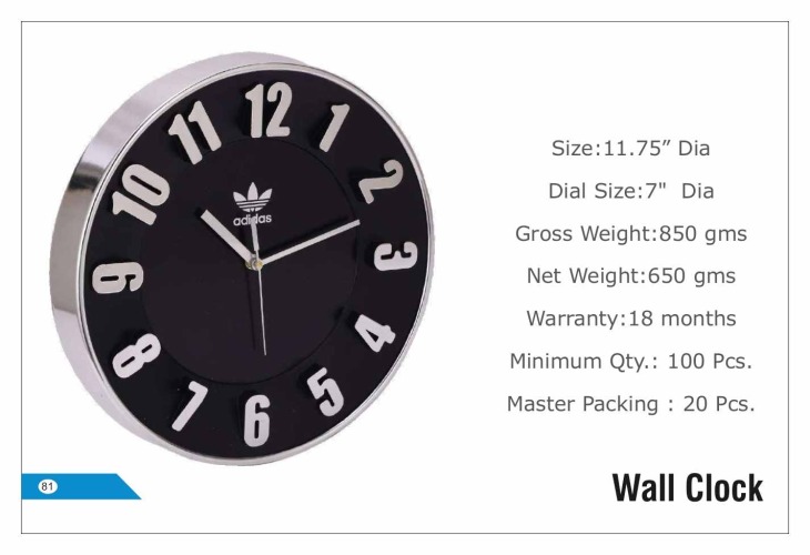 Adidas Wall Clock 81