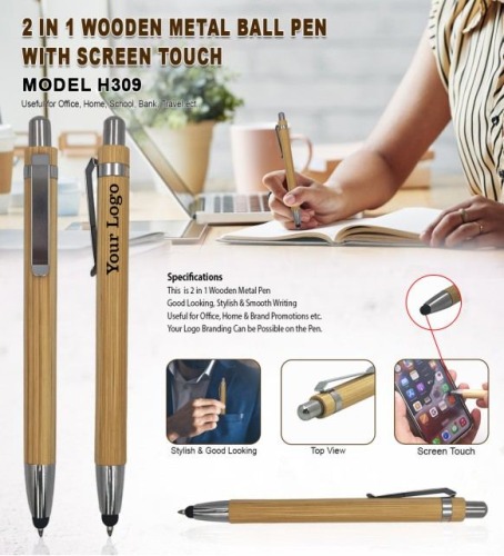 2 In 1 Wooden Metal Ball Pen With Screen Touch H309