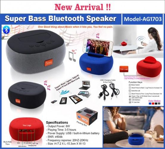 Super Bass Bluetooth Speaker AG 1703