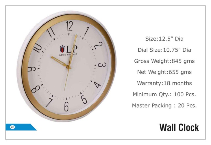 Lp Wall Clock 76