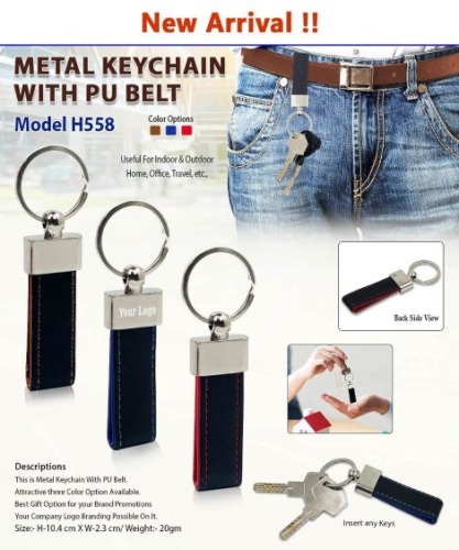 Metal Keychain With PU Belt H 558