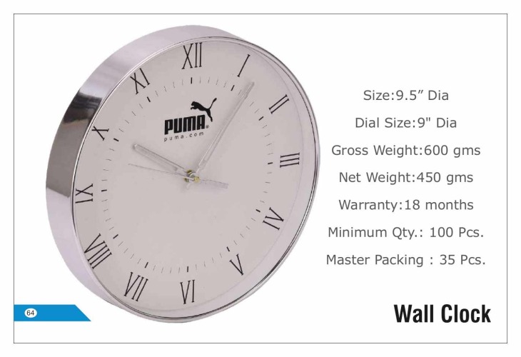 Puma Wall Clock 64