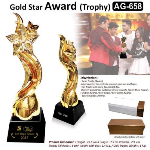 Gold Star Award Trophy AG 658