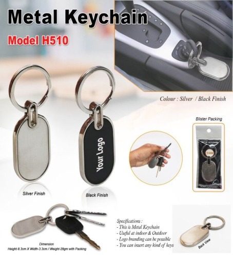 Metal Keychain H510