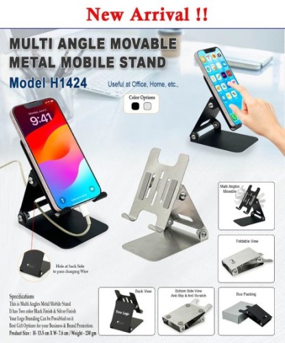 Multi Angle Movable Metal Mobile Stand H 1424