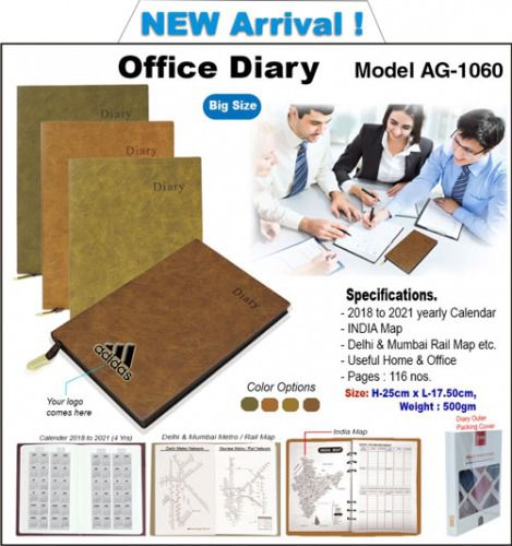 Office Diary AG 1060
