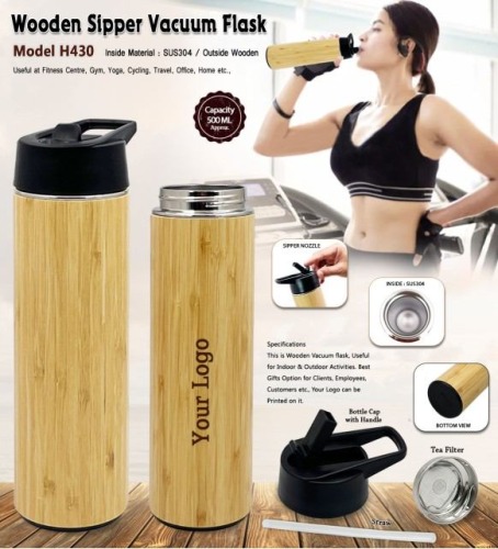 Wooden Sipper Vacuum Flask H430
