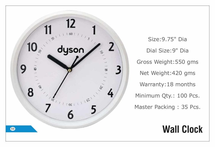 Dyson Wall Clock 59