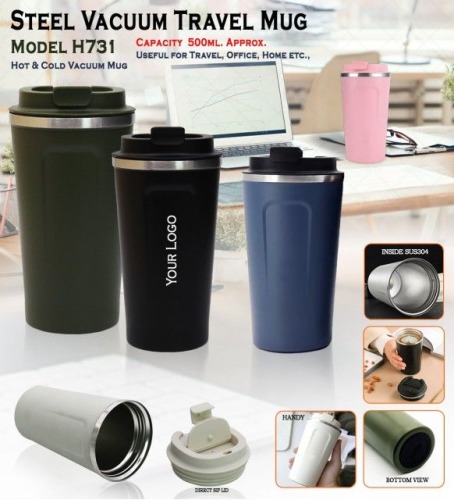 Steel Vacuum Travel Mug H731