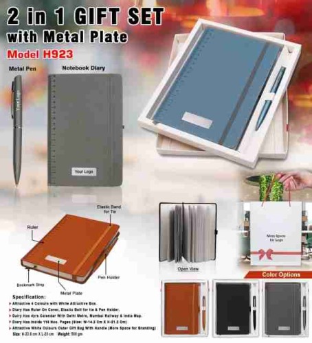 2 In 1 Gift Set With Metal Plate H 923