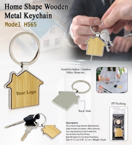Home Shape Wooden Metal Keychain H565