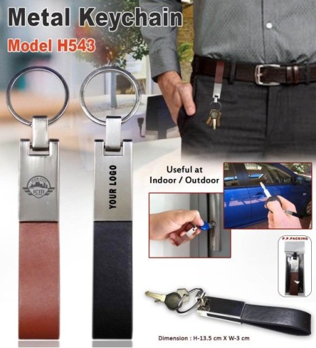 Metal Keychain H543