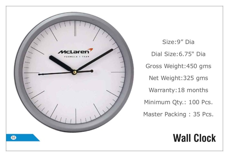 Mclaren Wall Clock 55