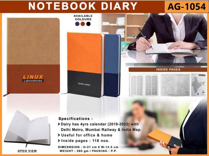 Note Book Diary AG 1054
