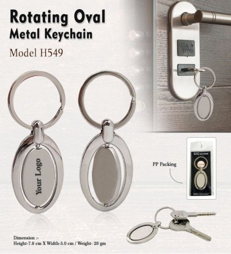 Rotating Oval Metal Keychain H549