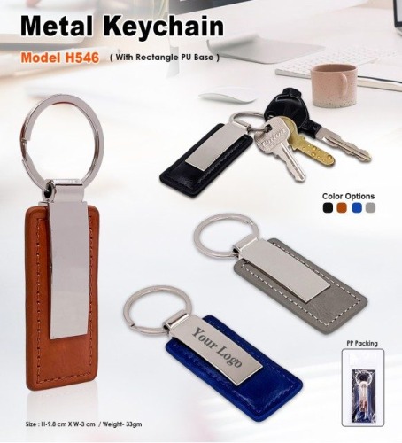 Metal Keychain H546